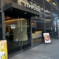   at Ippudo in San Francisco