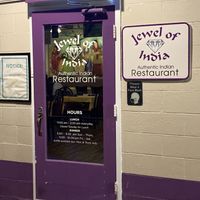Entrance at Jewel Of India in San Luis Obispo