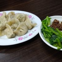 Dumplings and minced vegetarian meat on rice at Tián Māmā in Kaohsiung