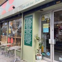 Outside  at Dauns in East London