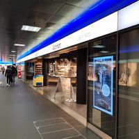 Exterior (underground) at Kleiner - Bahnhofpassage in Zurich