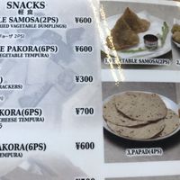 Some other options that are vegan. at Raja in Naha