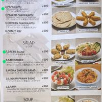 I've marked the Vegan Options with green at Raja in Naha