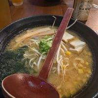   at Dosunco Ramen in Tampa