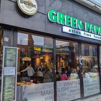 Outside of Green Papaya. at Green Papaya in Hamburg