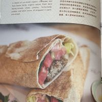   at Eli Falafel - Wulumuqi Rd in Shanghai