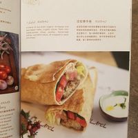 Falafel (can be eaten in the venue or to go) at Eli Falafel - Jiujiang Rd in Shanghai