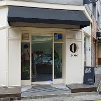 Exterior of location, street view at Bakeshop Pivot in Seoul