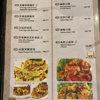 Tofu menu  at Tofu Village in Penang