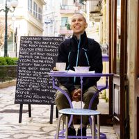  at Rose's Bakery in Corfu