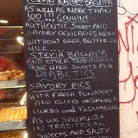  at Rose's Bakery in Corfu