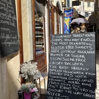   at Rose's Bakery in Corfu