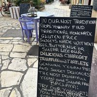   at Rose's Bakery in Corfu