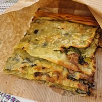  at Rose's Bakery in Corfu