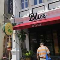 Entrance at Blue in Penang