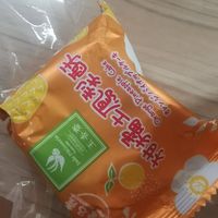  at Yù Xiāng Zhāi - Jade Patisserie in Taipei