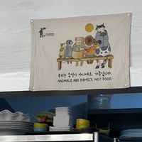   at Pyeonhan Jipbap - 편한집밥 in Busan