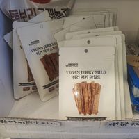  at Pyeonhan Jipbap - 편한집밥 in Busan