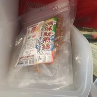  at Pyeonhan Jipbap - 편한집밥 in Busan