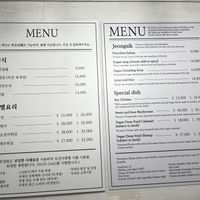 Menu   at Pyeonhan Jipbap - 편한집밥 in Busan