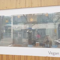 What it looks like from outside at Pyeonhan Jipbap - 편한집밥 in Busan