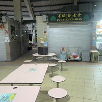 Not open ☹️  at Pu Ti Vegetarian - Tampines St in East Singapore