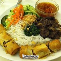 Garden vermicelli--like a Vietnamese vermicelli bowl but served more like a salad. The 'beef' was fantastic! at Golden Era Vegan Restaurant in San Francisco