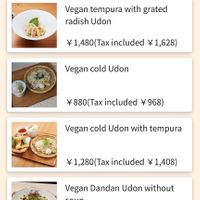 Vegan menu continued at Taiko Udon in Hiroshima