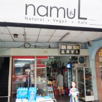 Shop Front (Up The Stairs On The LEFT). at NamuL in Kuala Lumpur