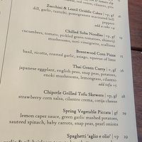  at Greens Restaurant in San Francisco