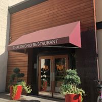 Thai Orcid at Thai Orchid in Vancouver