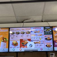   at Cigköftem in Mulhouse