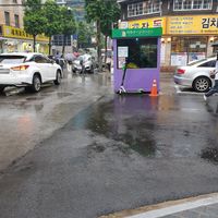 Look for this in intersection if lost at Sonogong Maratang 손오공 마라탕 - Hongdae in Seoul