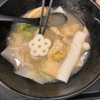 0 Spicyness vegetable brothh  at Sonogong Maratang 손오공 마라탕 - Hongdae in Seoul