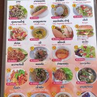 Food menu at Kapphet Vegan in Vang Vieng