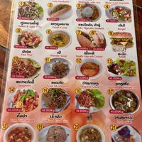 Food menu   at Kapphet Vegan in Vang Vieng