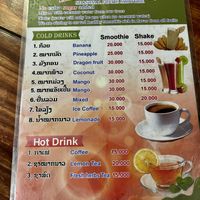 Drinks menu   at Kapphet Vegan in Vang Vieng