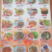 Food menu at Kapphet Vegan in Vang Vieng