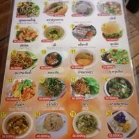  at Kapphet Vegan in Vang Vieng