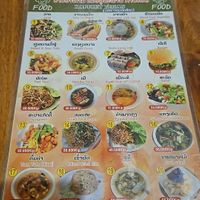  at Kapphet Vegan in Vang Vieng