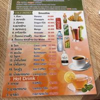   at Kapphet Vegan in Vang Vieng