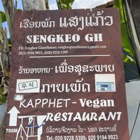   at Kapphet Vegan in Vang Vieng
