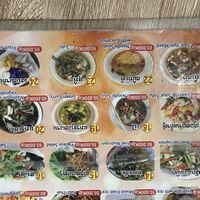 #17 was the sweet and sour, but when it came it was spicy not sweet  at Kapphet Vegan in Vang Vieng
