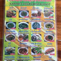 Menu at Kapphet Vegan in Vang Vieng