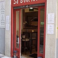 Entrada at Sa Bodegueta in Mallorca