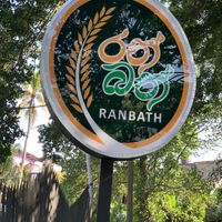   at Ranbath in Colombo