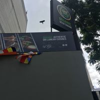 You can see this sign from the street. at Ranbath in Colombo