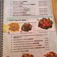 Menu at Enjoy Vegetarian Restaurant - Sunset District in San Francisco