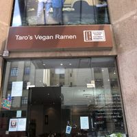 Now vegan.  A must for the ramen lover.  And the curry is not bad either.  at Taro's Vegan Ramen in Brisbane