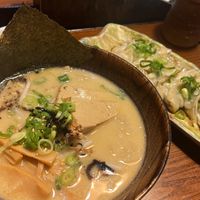 Vegan Classic Ramen and Vegan Gyoza    at Taro's Ramen in Brisbane